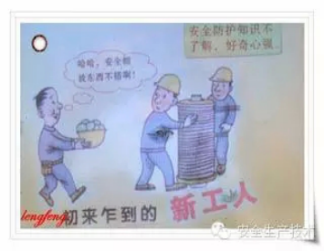 1-151214102ITc.png