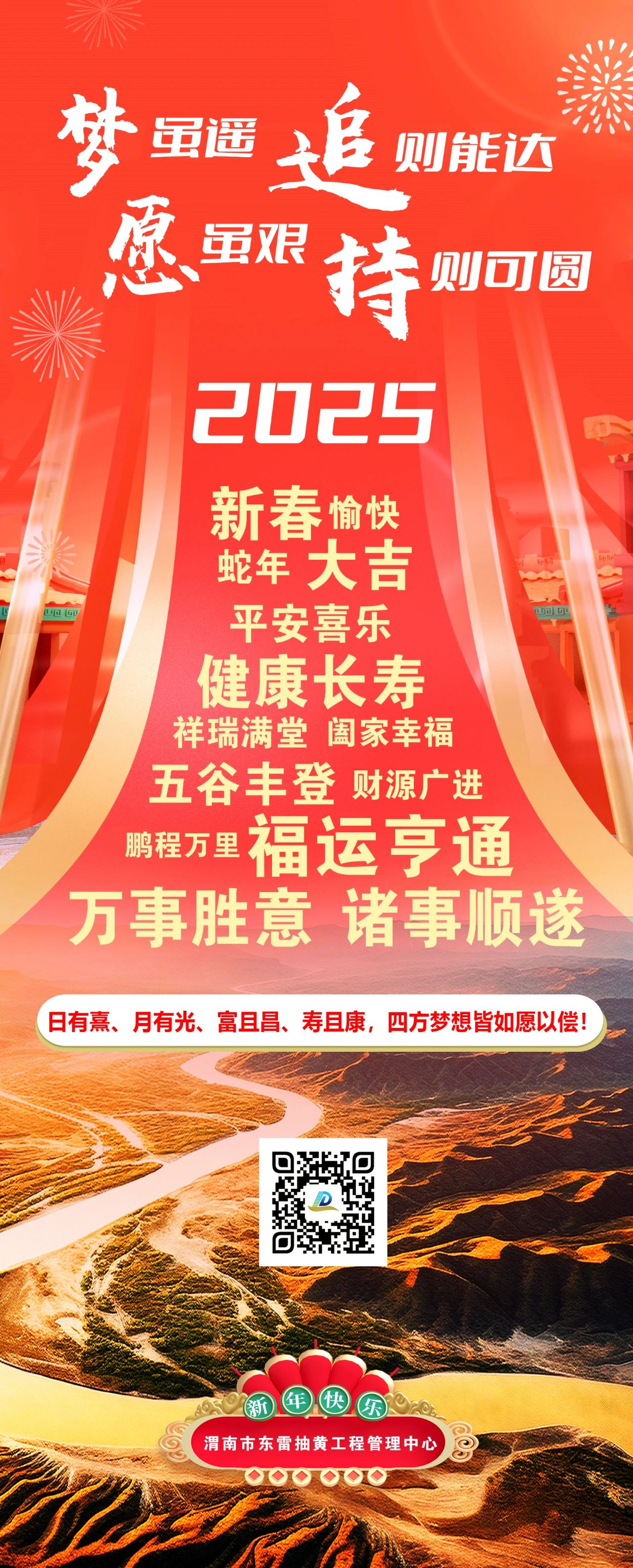 94a45eb8df21ff968a2c3ddf6c97e47d.jpg