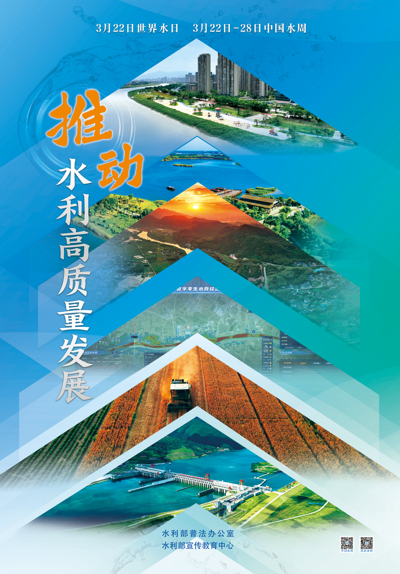 e80f36f8cc3a95ec842ae16d756f4299.png