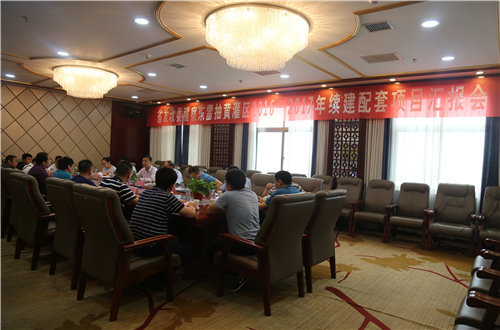 6月29日省发改委续建配套节水项目稽察
