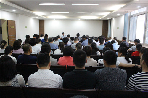 6月12日我局召开关于对冯新柱以案促改工作专题部署会议